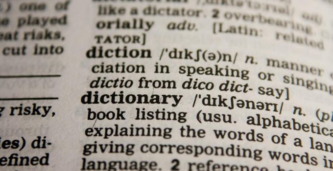 pronunciation of rotisserie explained