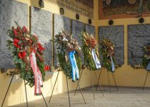ribbon selection for decor
