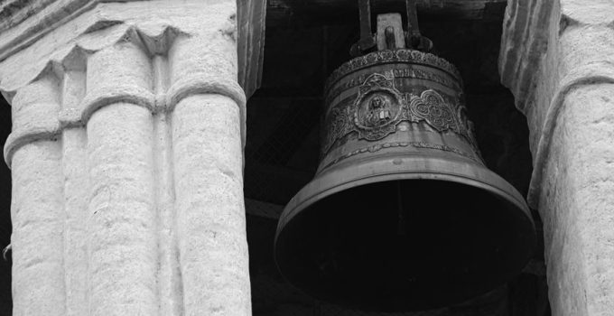 outdoor stone wall capacity